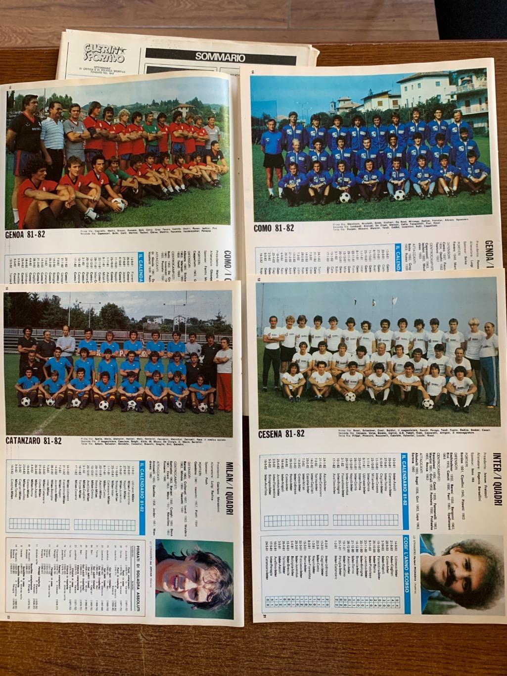 Италия 1981/82 представление сезона 3