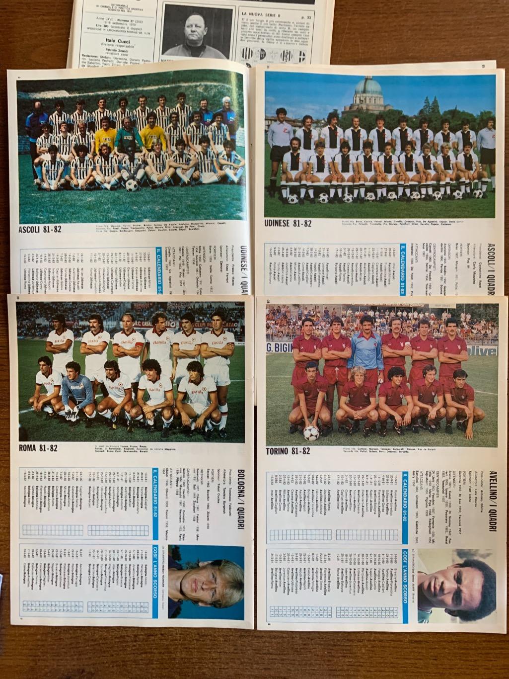 Италия 1981/82 представление сезона 4