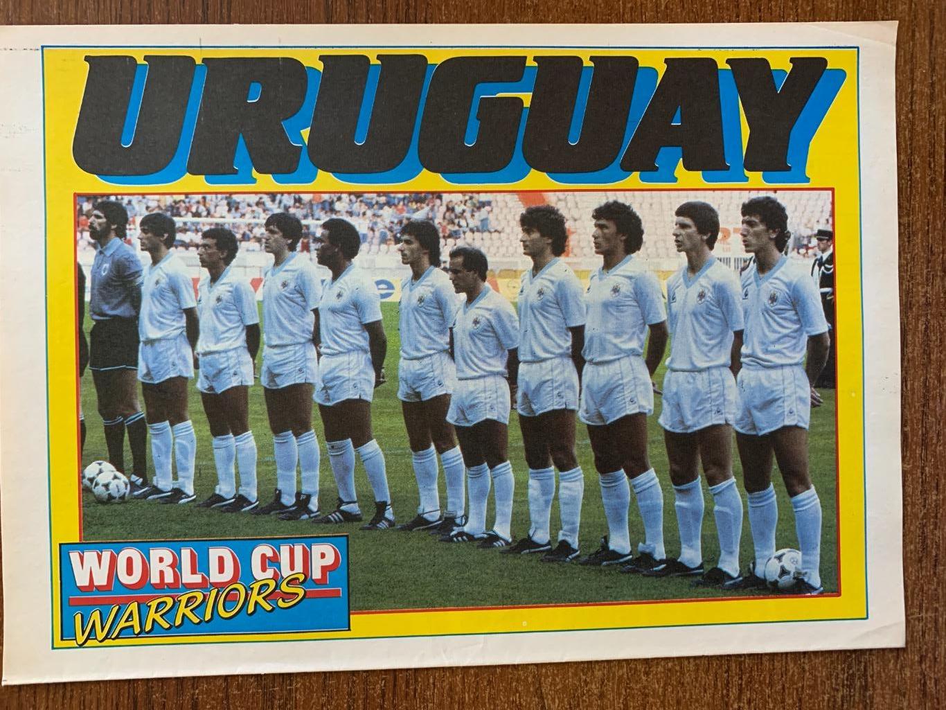 Уругвай чемпионат мира 1986