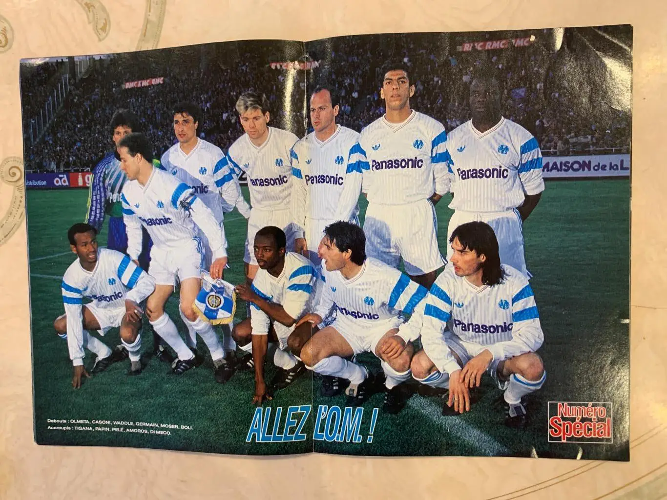 Олимпик марсель еврокубки 1