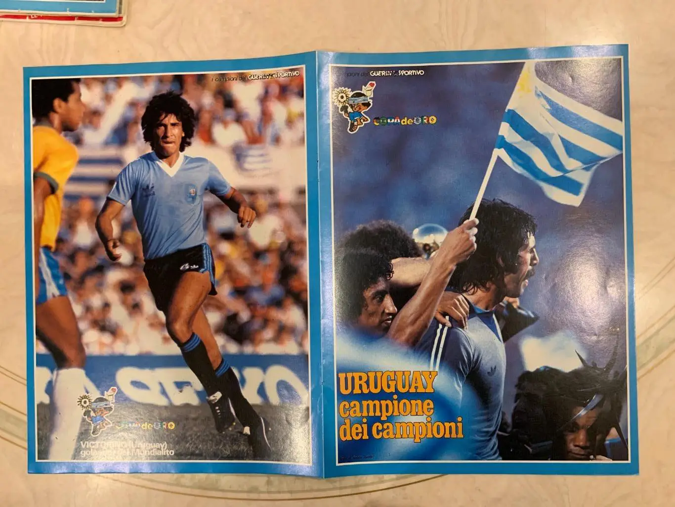 Уругвай победитель мундиалито 81- Guerin Sportivo 1