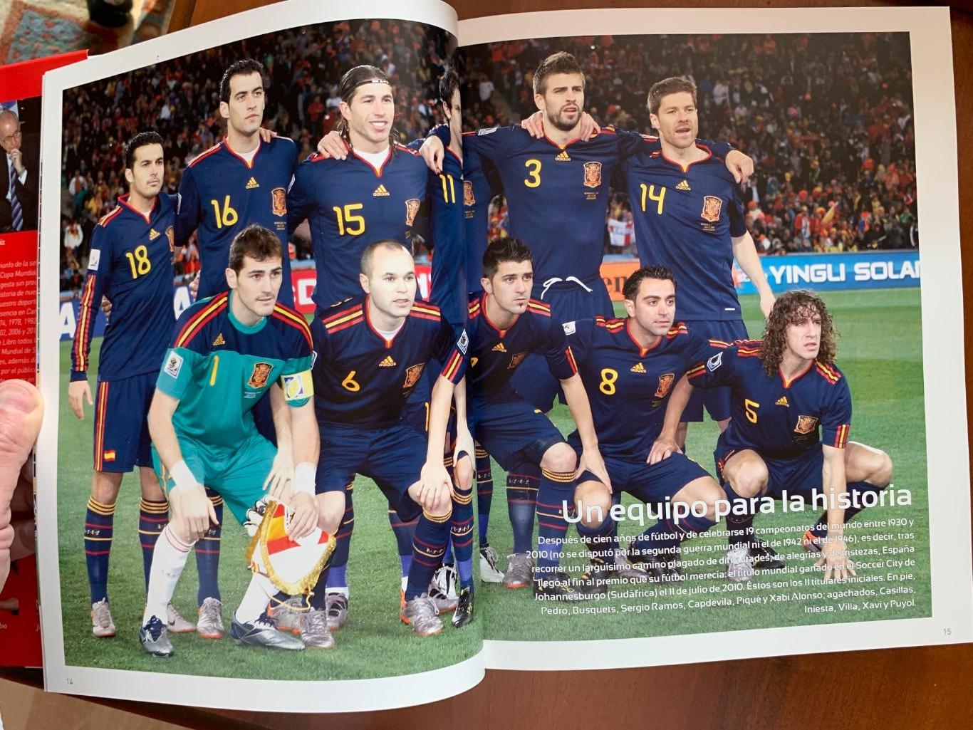 Испания чемпионы мира 2010 6