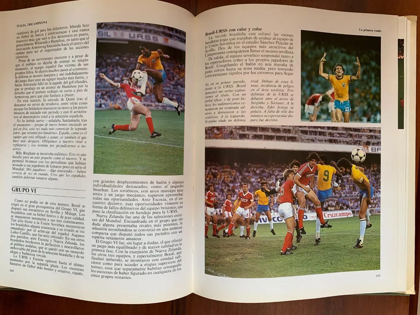 Испания мировая энциклопедия 6 томов плюс том чемпионат мира 1982 4