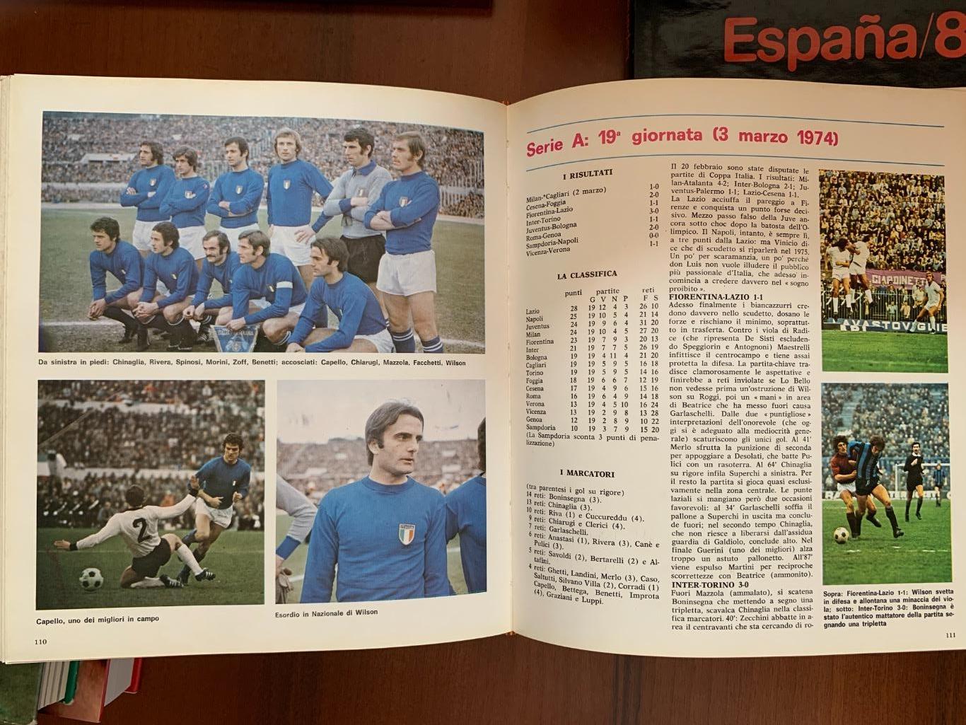 Италиямировая энциклопедия 6 томов плюс том чемпионат мира 1974 1