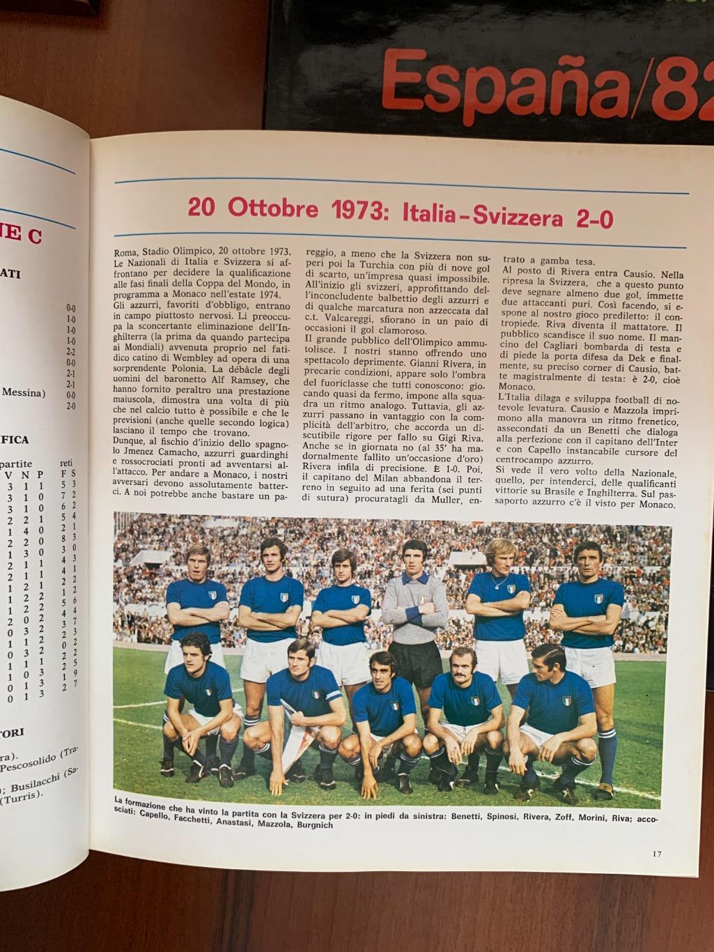 Италиямировая энциклопедия 6 томов плюс том чемпионат мира 1974 2