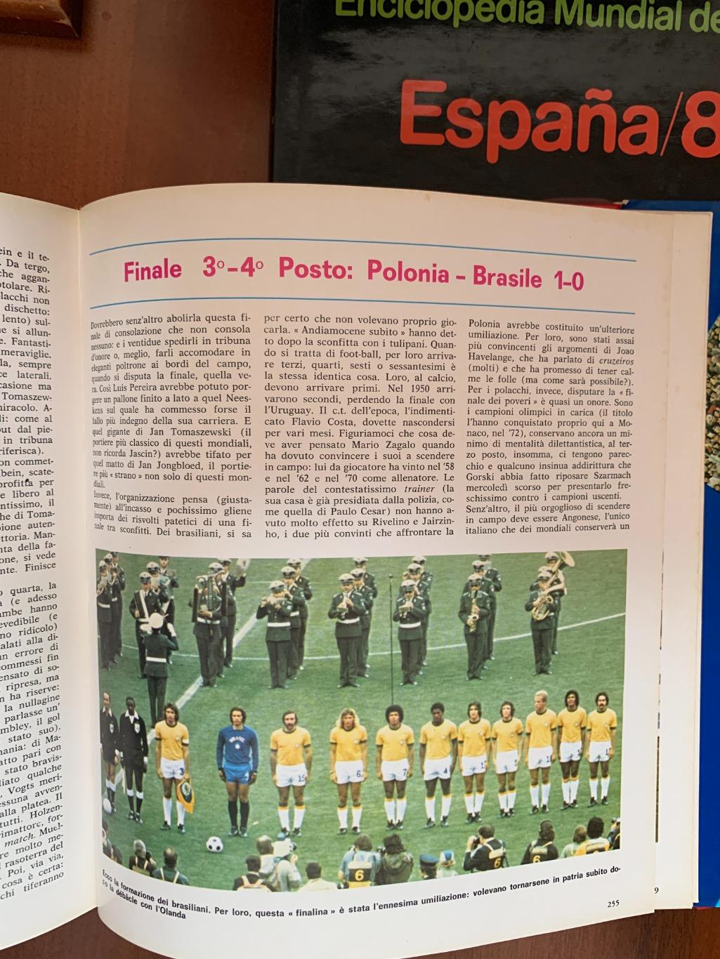Италиямировая энциклопедия 6 томов плюс том чемпионат мира 1974 3