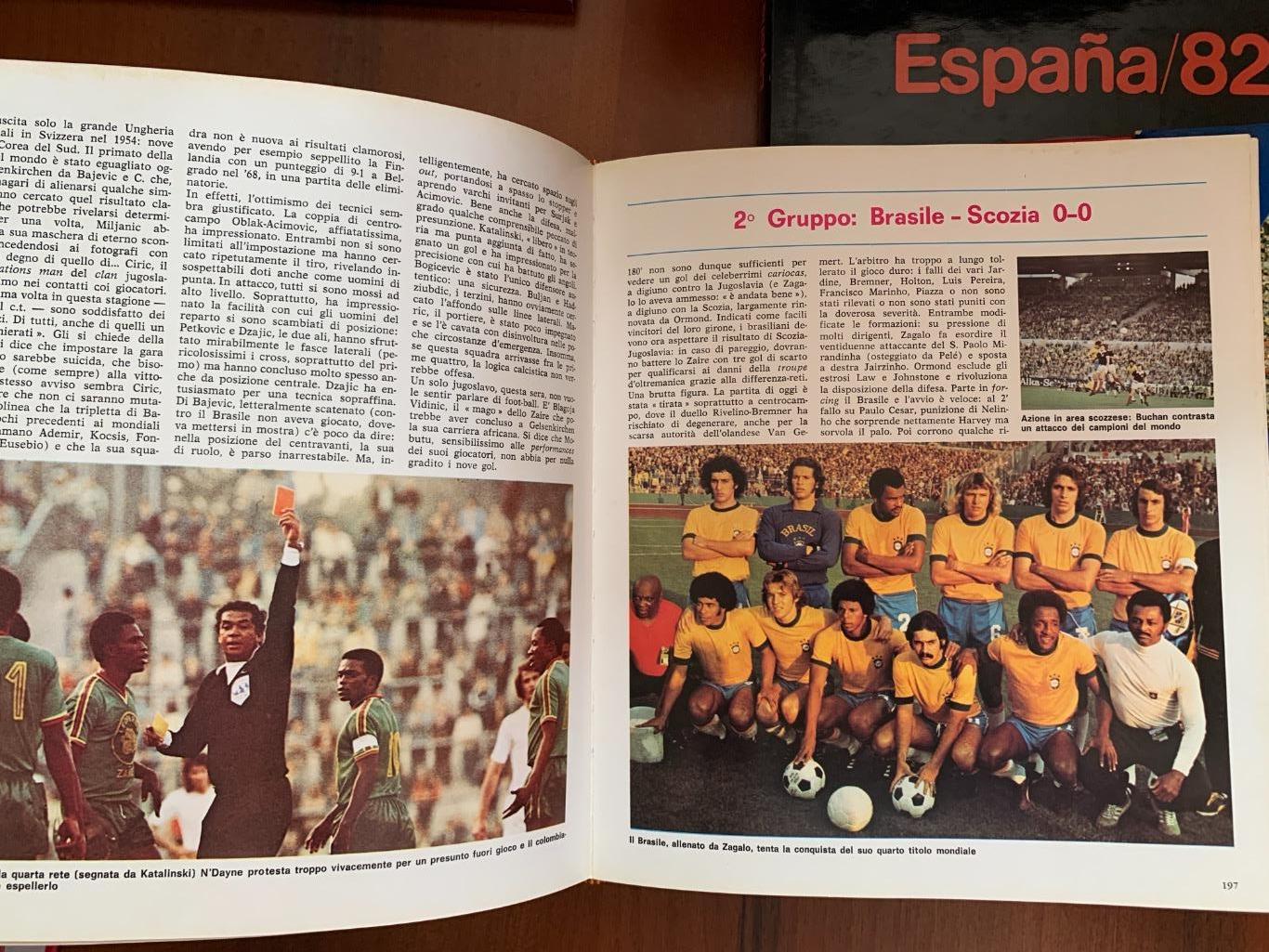 Италиямировая энциклопедия 6 томов плюс том чемпионат мира 1974 5
