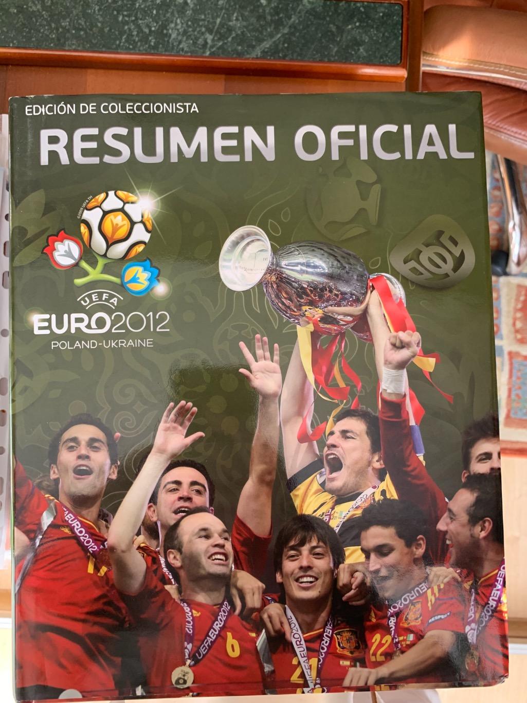 Золотая книга футбола 2012