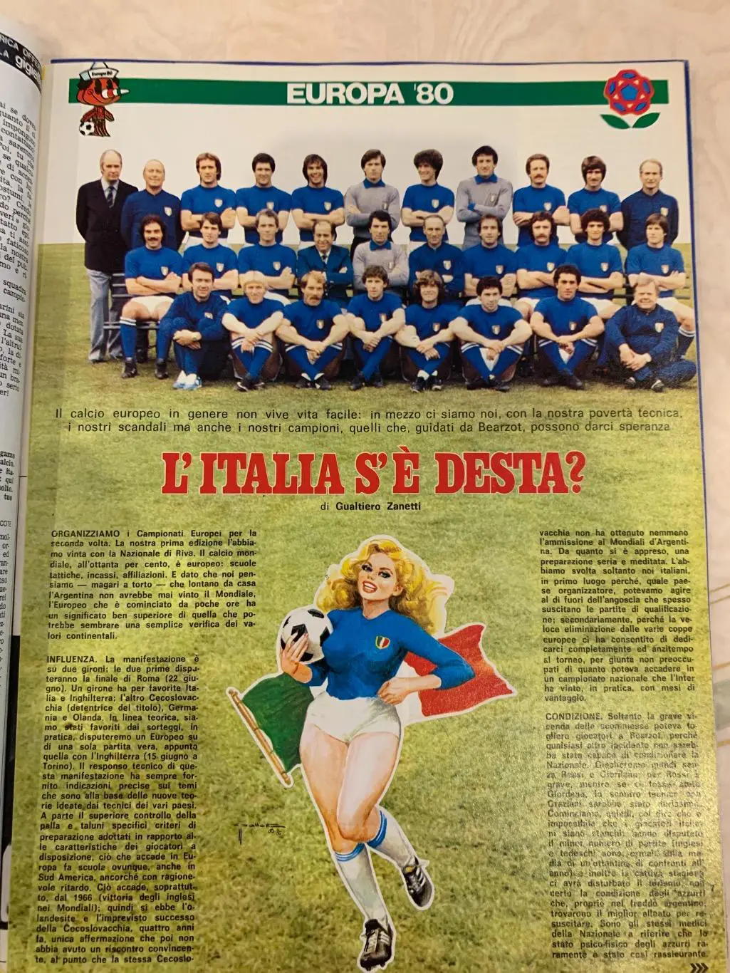 Guerin Sportivo 24/80 чемпионат Европы 80 1