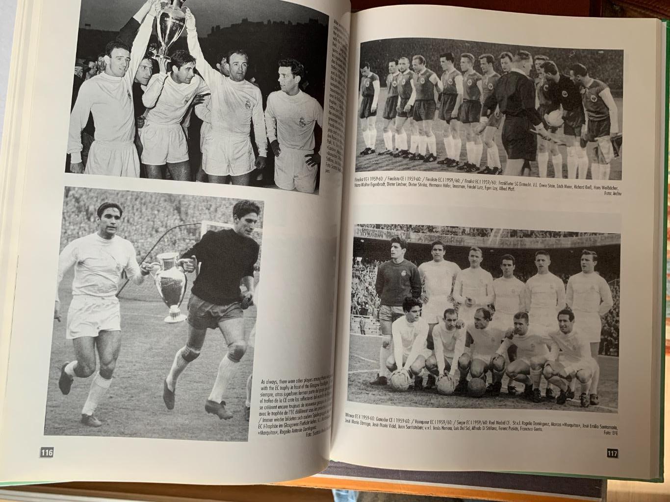 История кубка чемпионов 1955-1960 7
