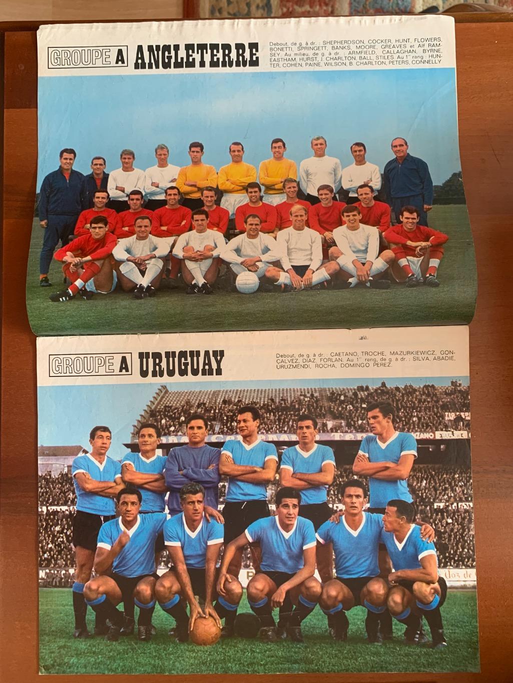 Чемпионат мира 1966 лотом! Football/ magazine/mirror 3