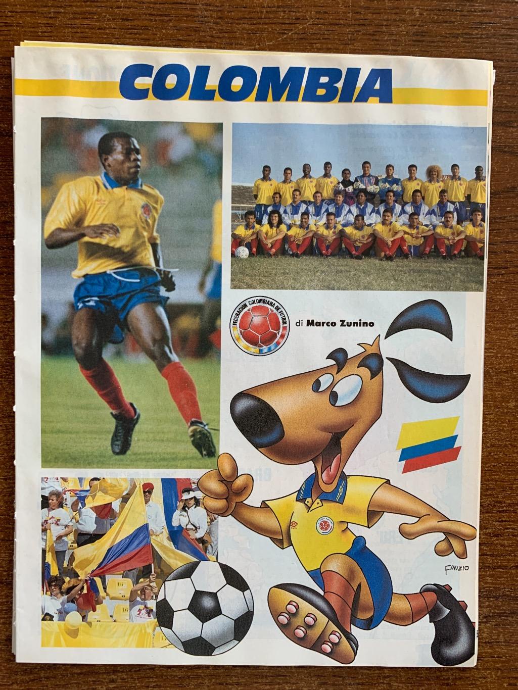 Guerin Sportivo 1994Колумбия / Корея