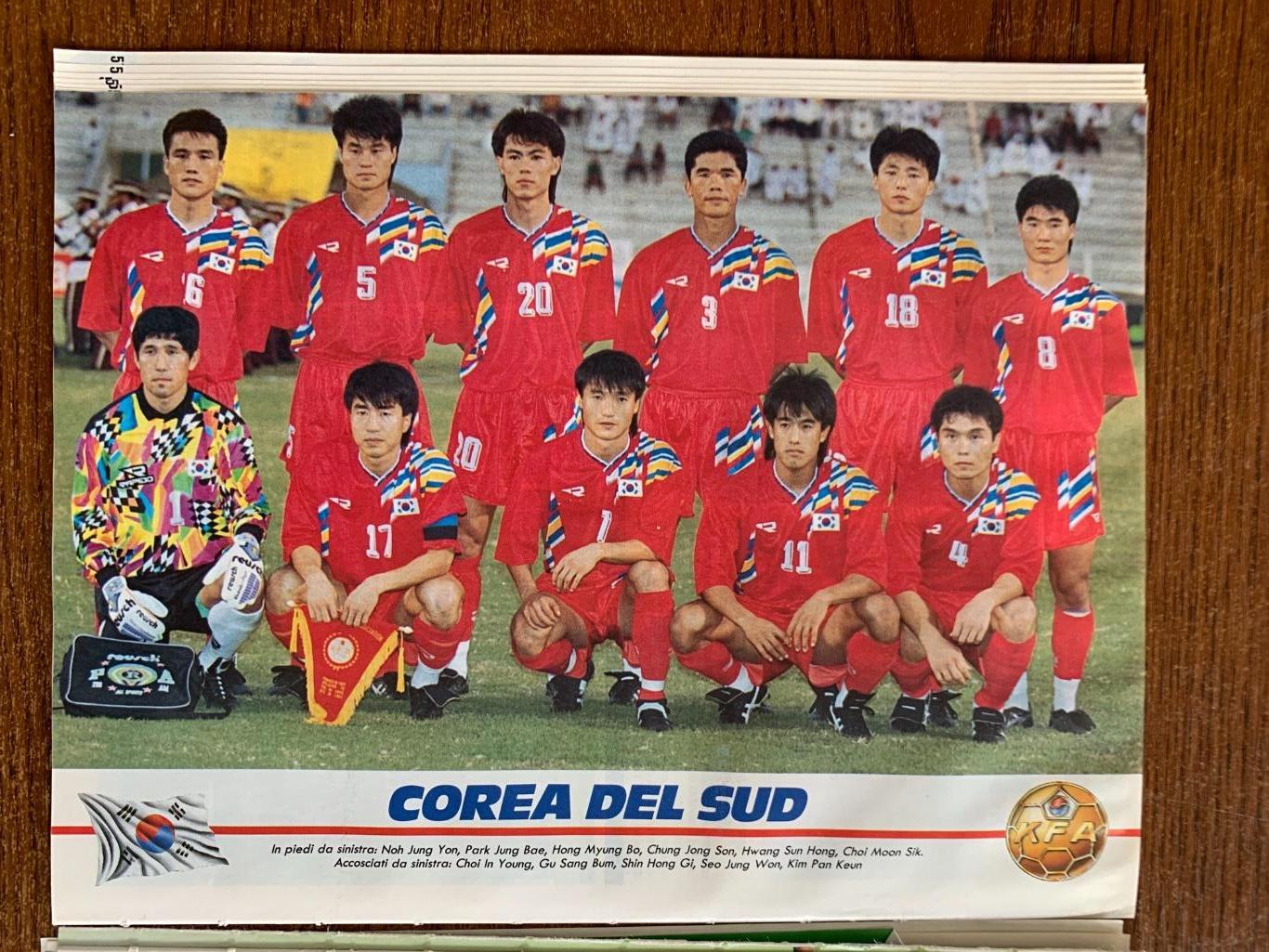 Guerin Sportivo 1994Колумбия / Корея 7