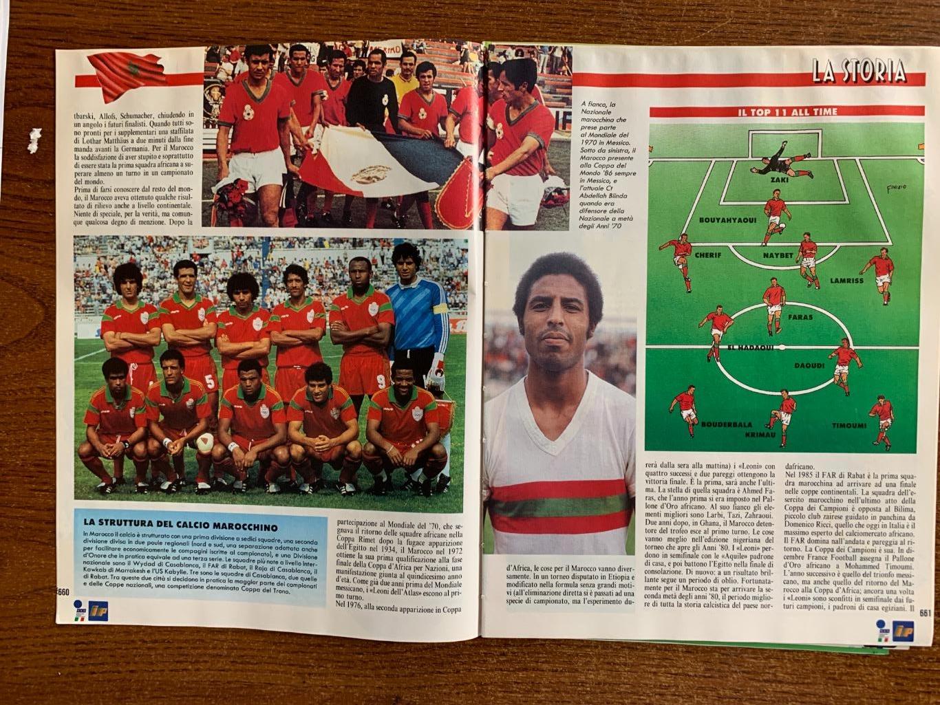 Guerin Sportivo 1994 Марокко/Мексика 2