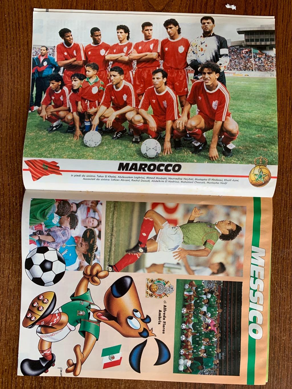 Guerin Sportivo 1994 Марокко/Мексика 3