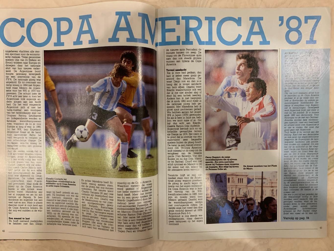 Elf кубок Америки сборная Уругвай 4