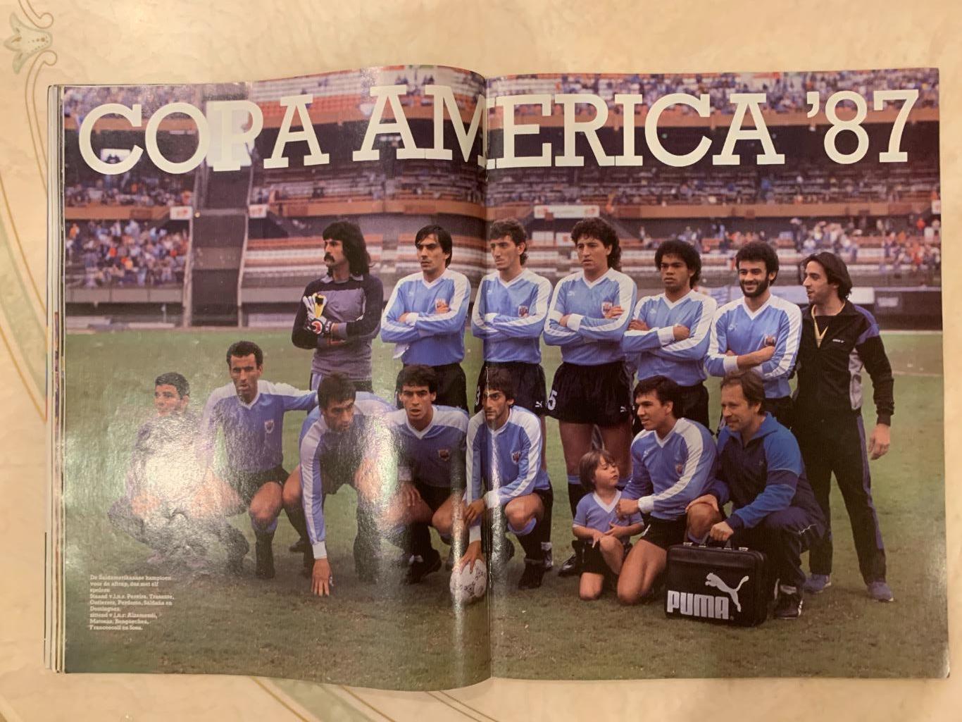 Elf кубок Америки сборная Уругвай 5