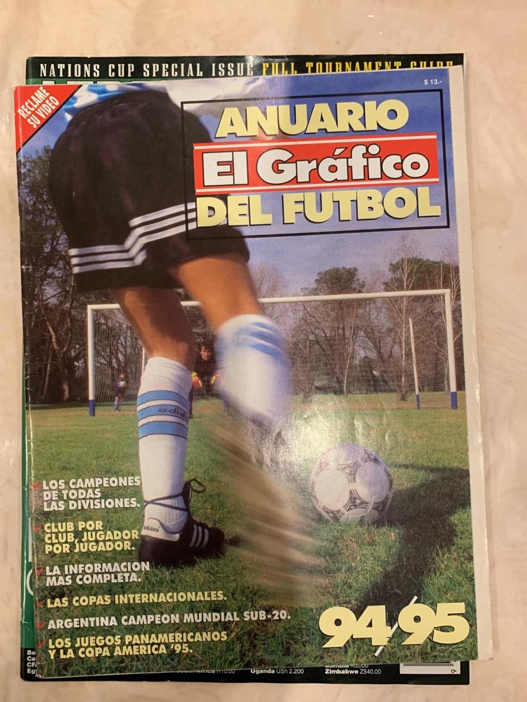 Чемпионат Аргентины 1994/95 спецномер