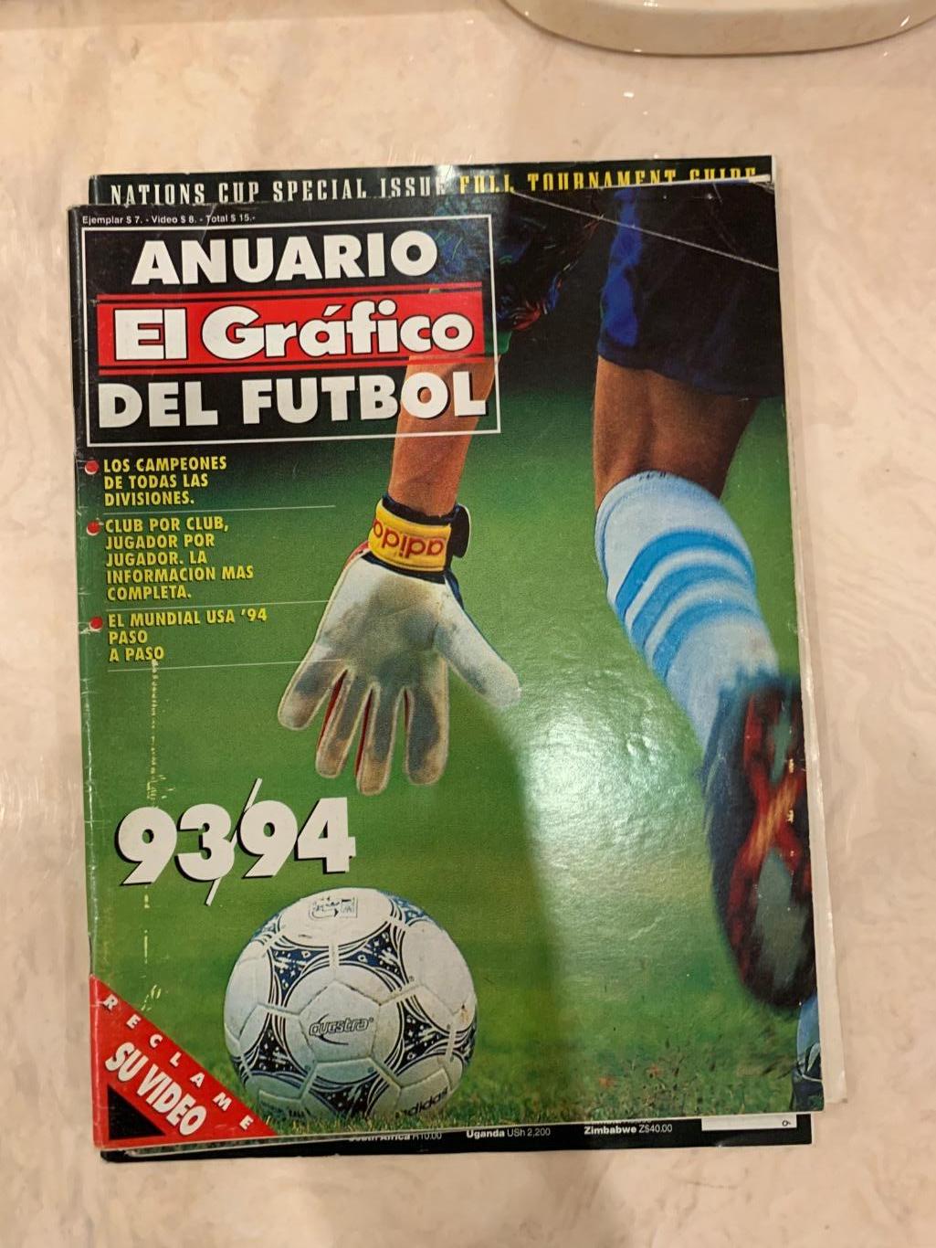 Чемпионат Аргентины 1993/94спецномер