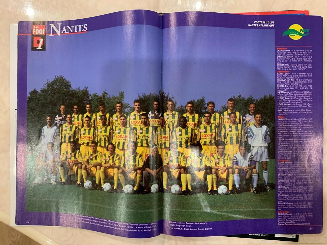 Чемпионат Франции 1997/98 Le Foot 5