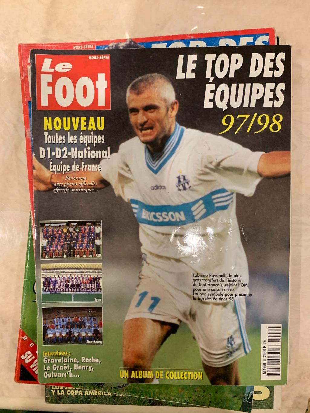Чемпионат Франции 1997/98 Le Foot
