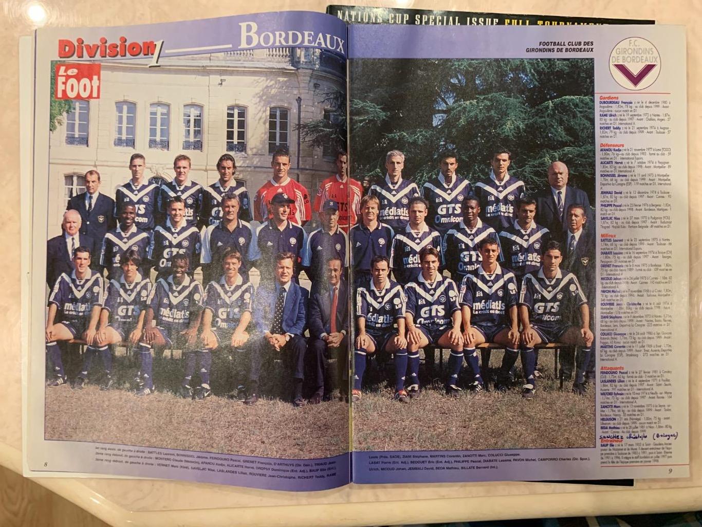 Чемпионат Франции 1999/2000 Le Foot 5