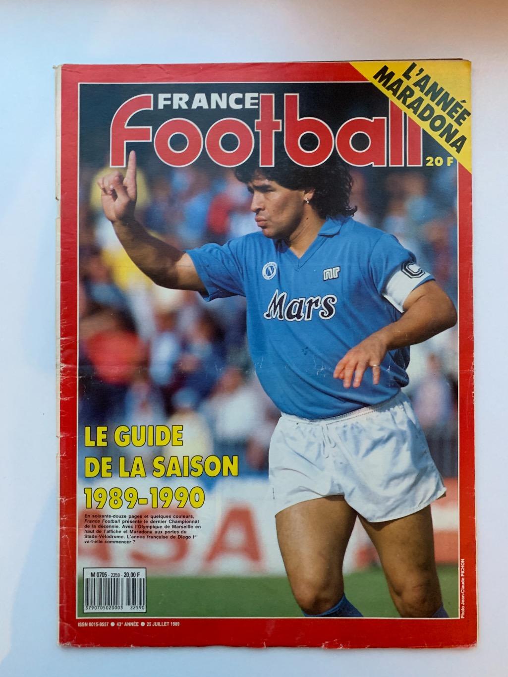 France football чемпионат Франции 1989/90