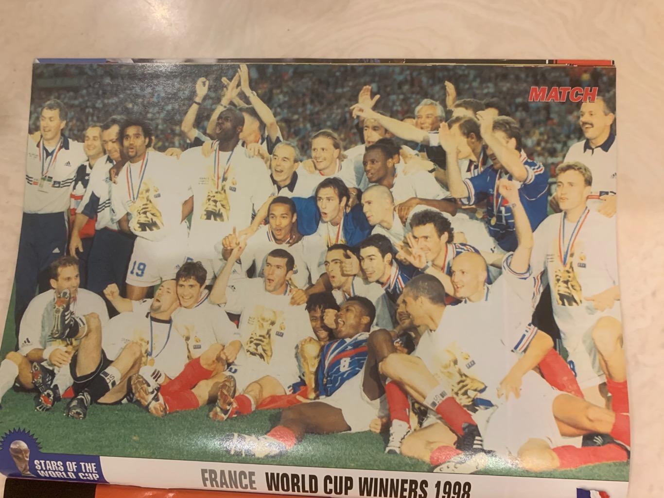 Match чемпионат мира 98- Франция 1