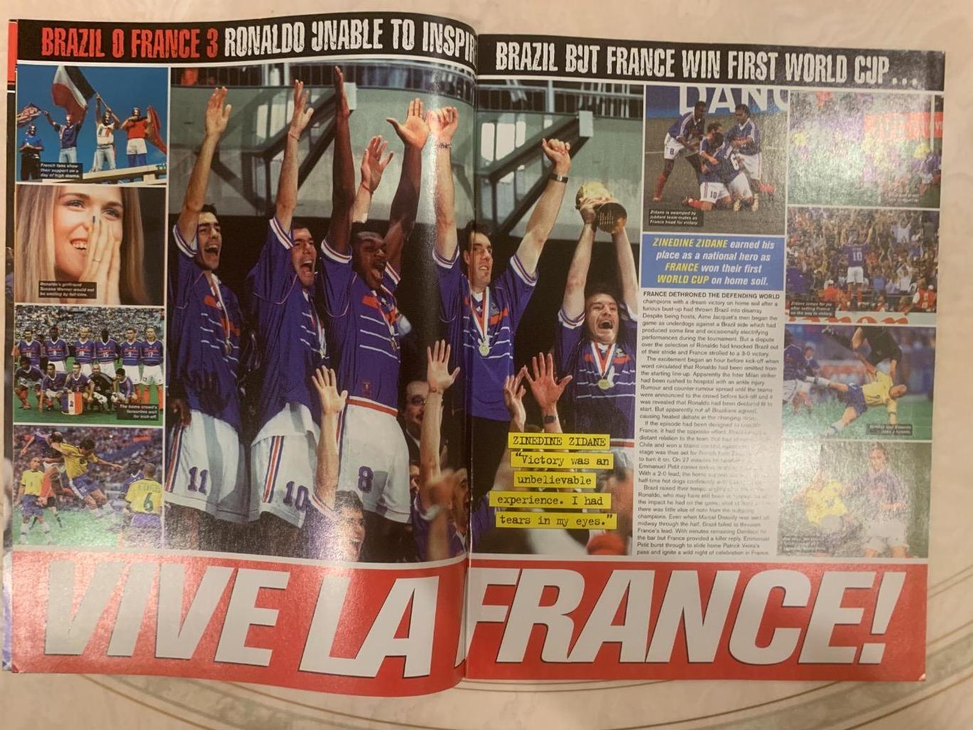 Match чемпионат мира 98- Франция 7