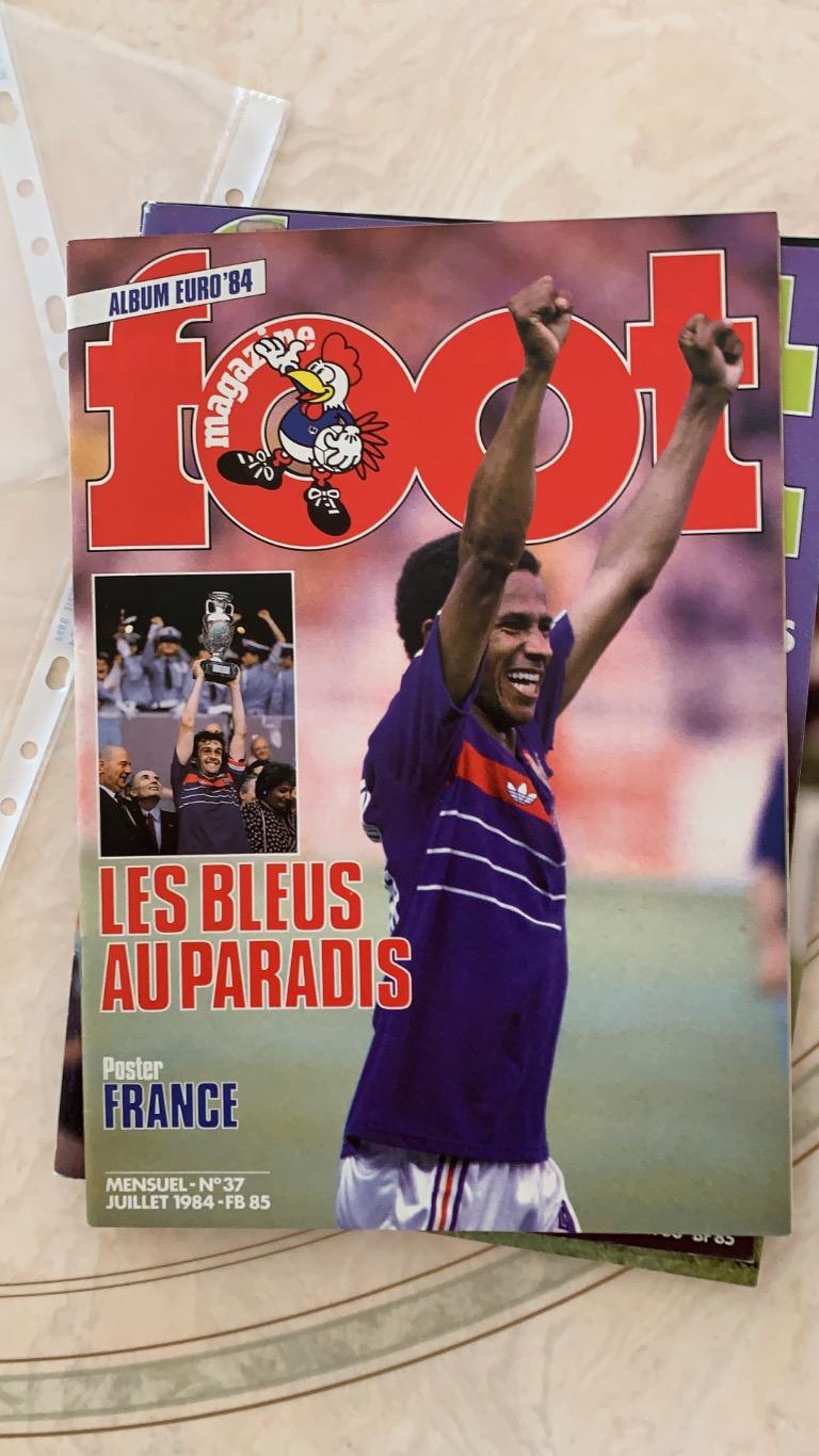 Foot Бельгия -Франция чемпион Европы 1984
