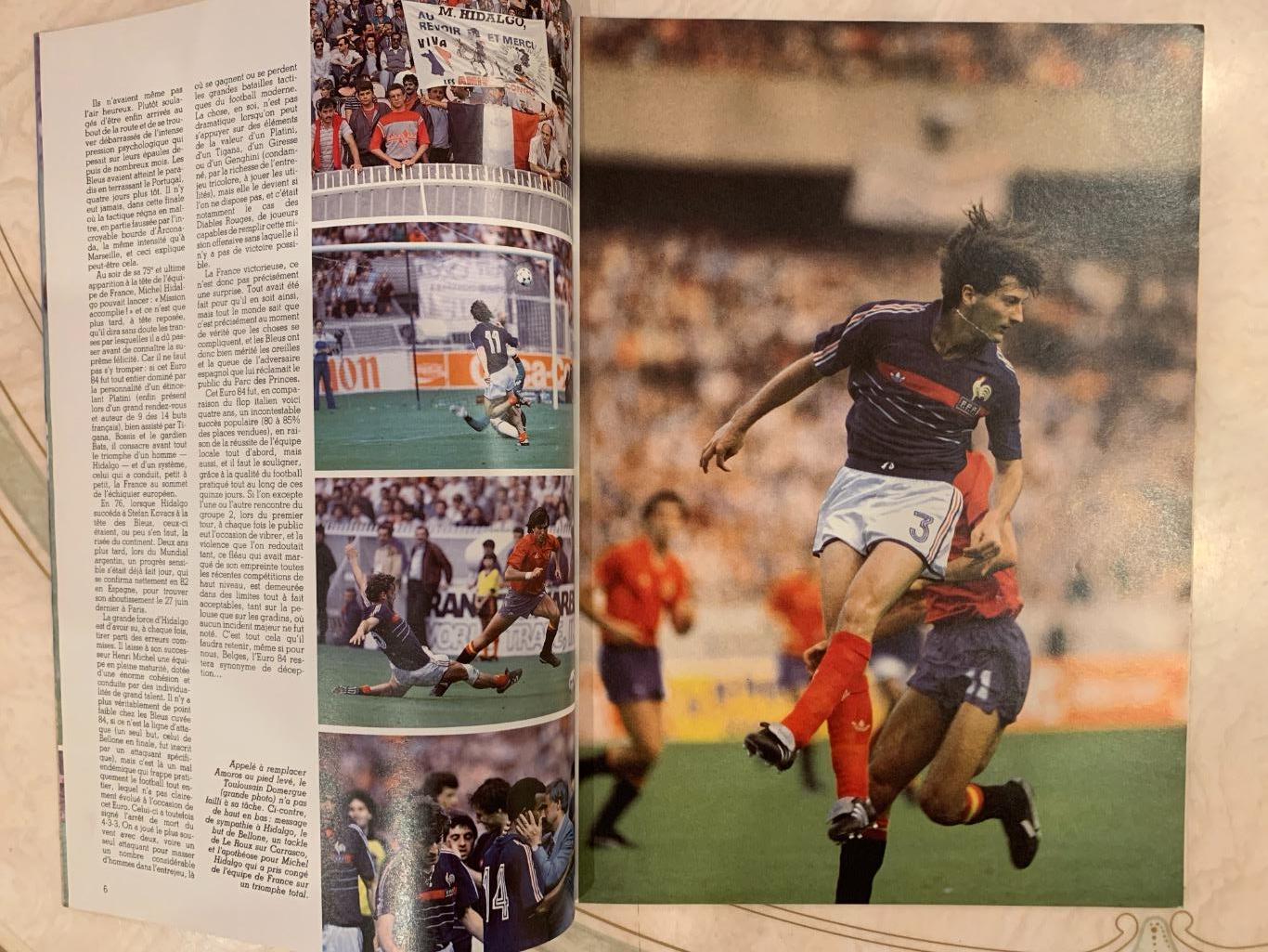 Foot Бельгия -Франция чемпион Европы 1984 3
