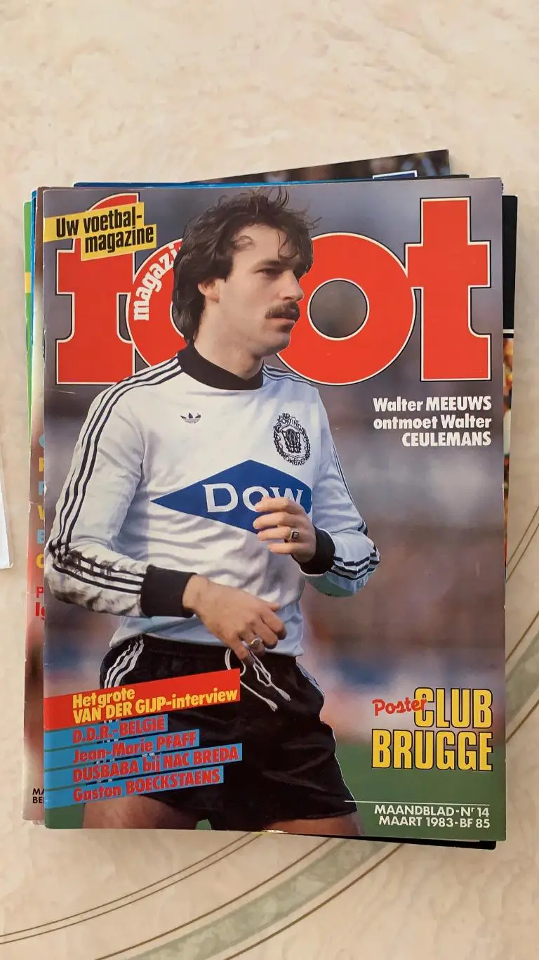 Foot Бельгия -Брюгге 1982/83