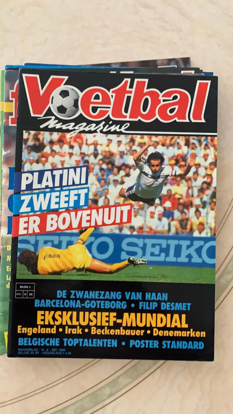 Foot Бельгия -Стандард1984/85