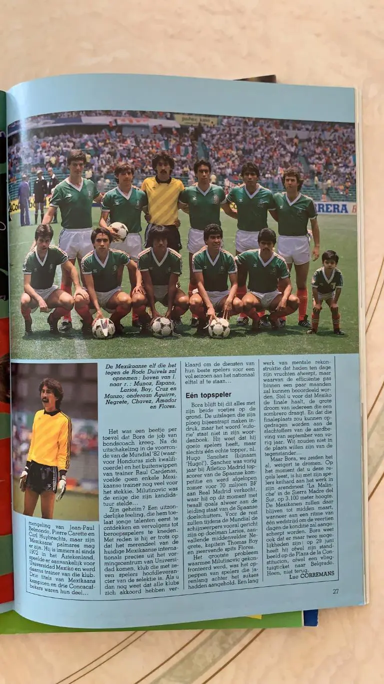 Foot Бельгия - Варегем 1986 2