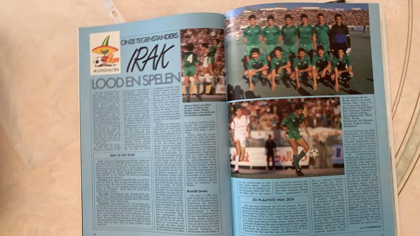 Foot Бельгия - Варегем 1986 5