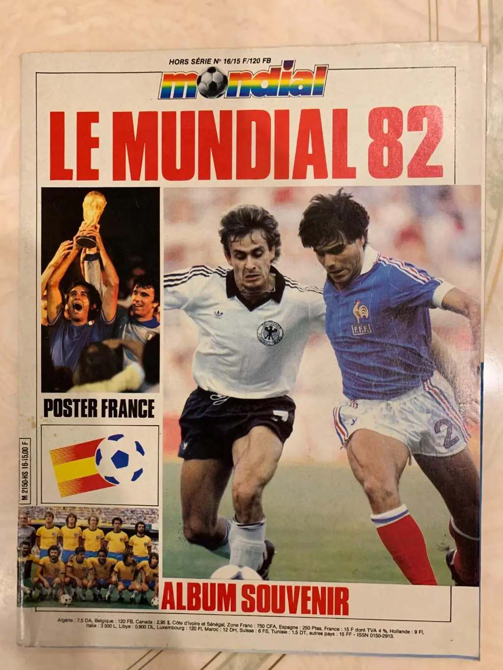 Mondial-отчет чемпионата мира 1982