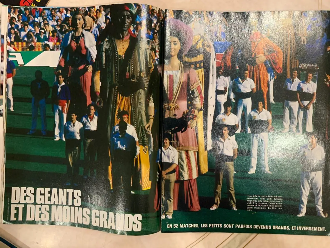 Mondial-отчет чемпионата мира 1982 2