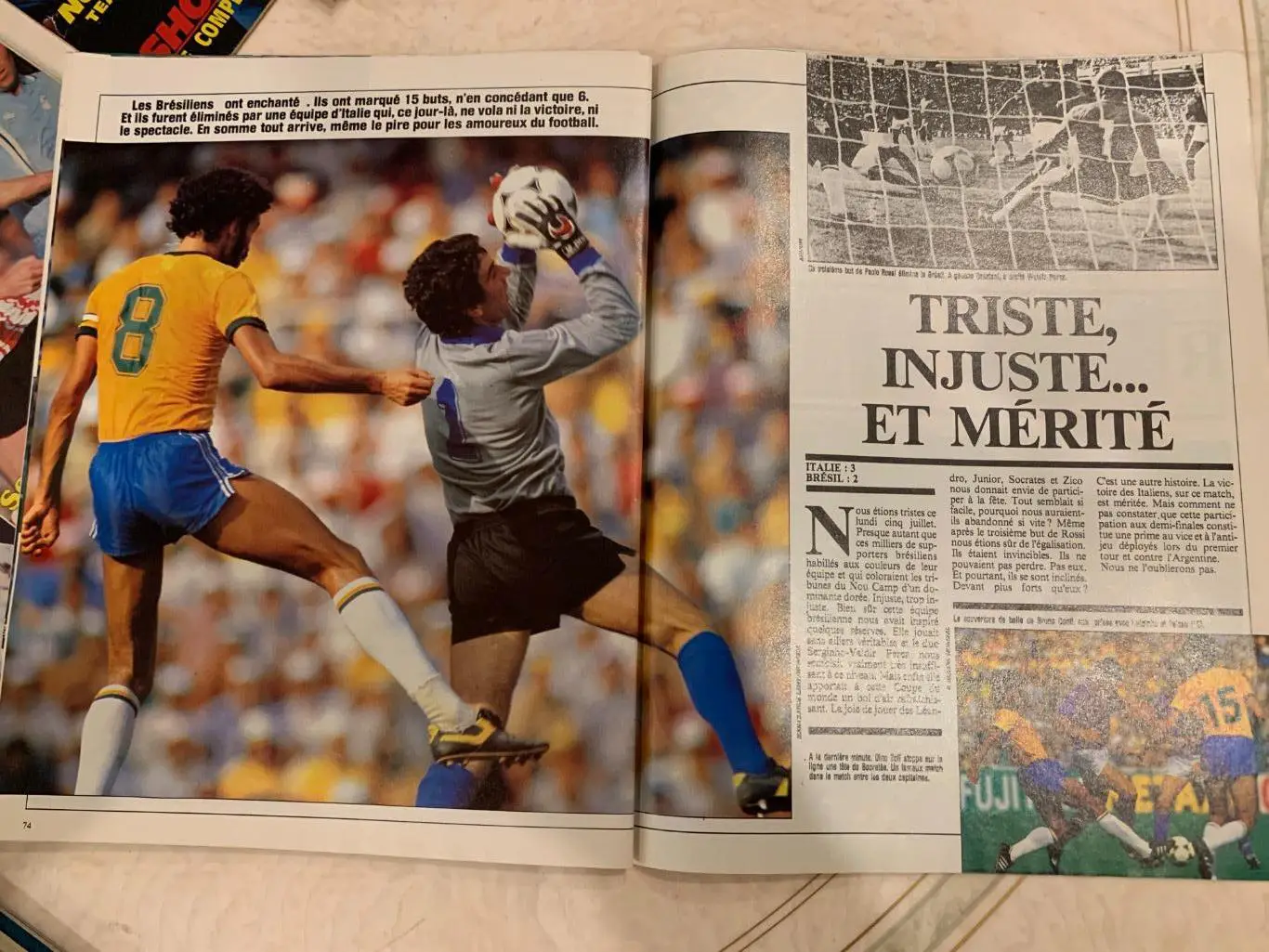 Mondial-отчет чемпионата мира 1982 4