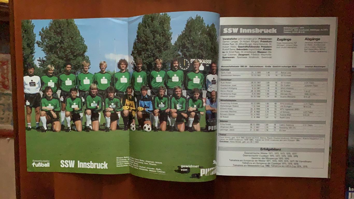 Fuzball Австрия представление участников 1983/84 2