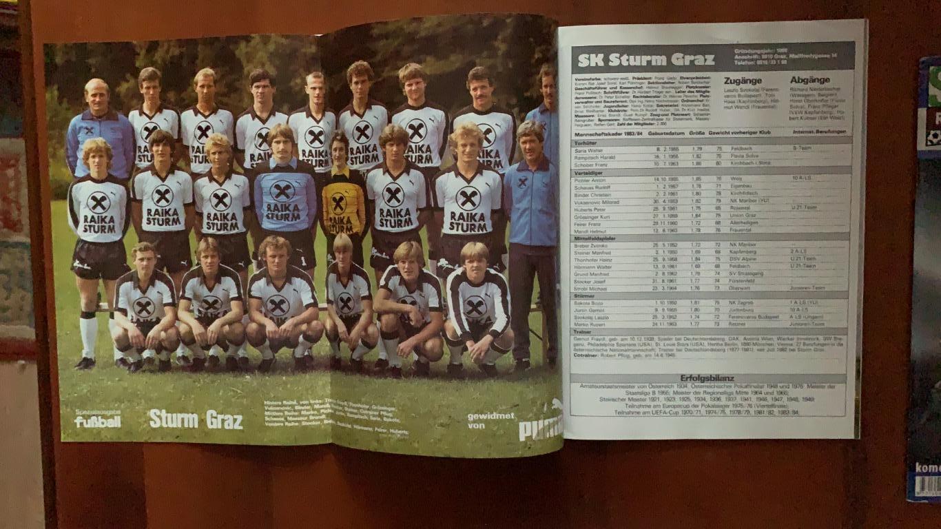 Fuzball Австрия представление участников 1983/84 3