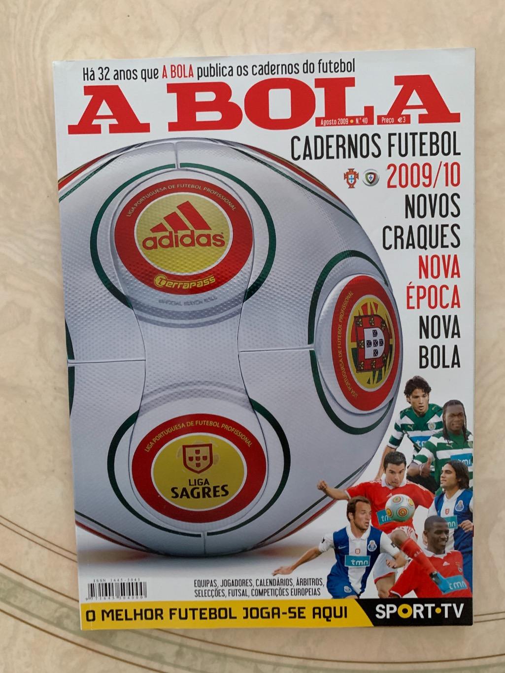 A Bola 2009/10- Представление участников чемпионата Португалии!
