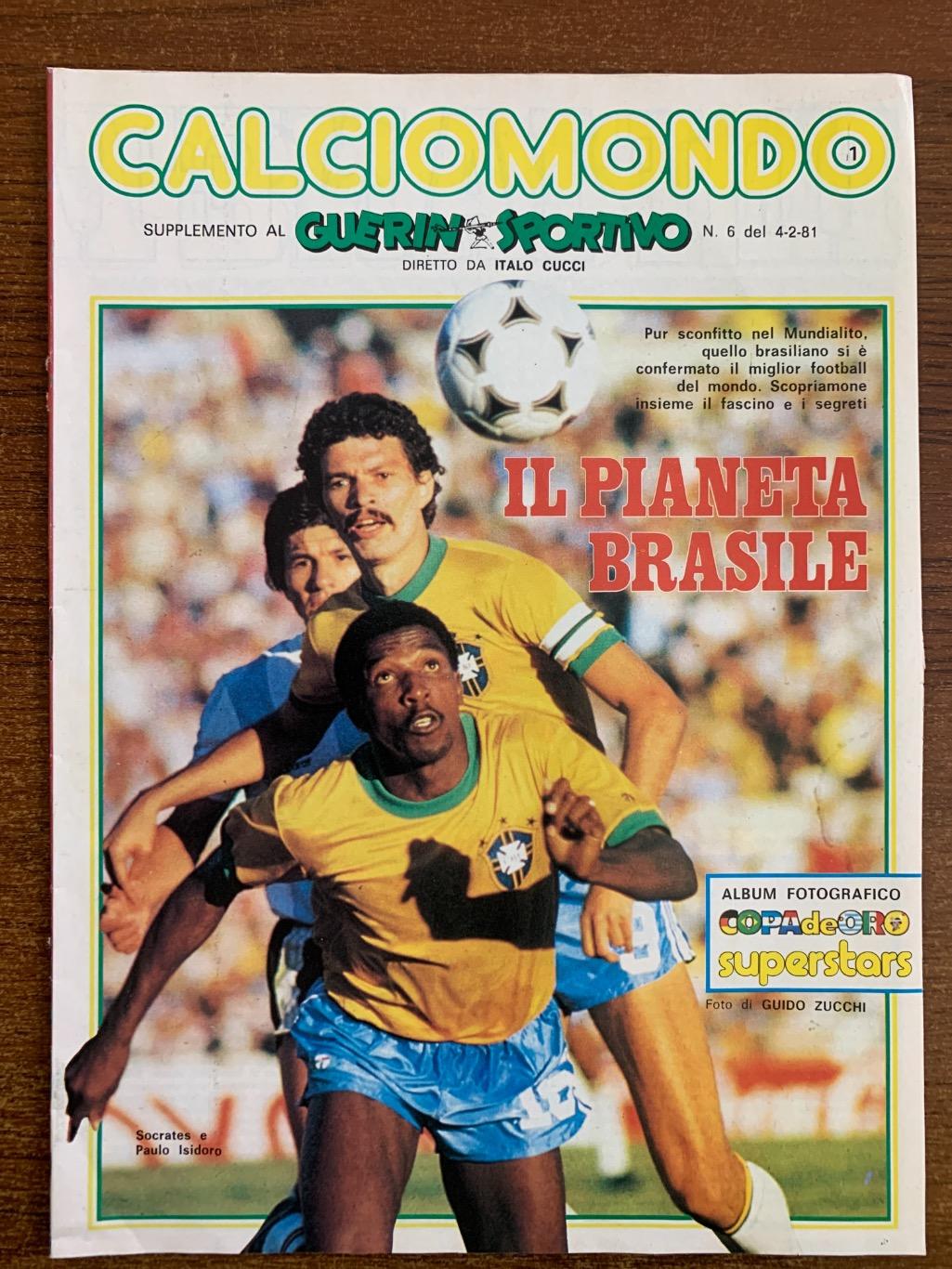 Guerin Sportivo приложение Calciomondo Brasil
