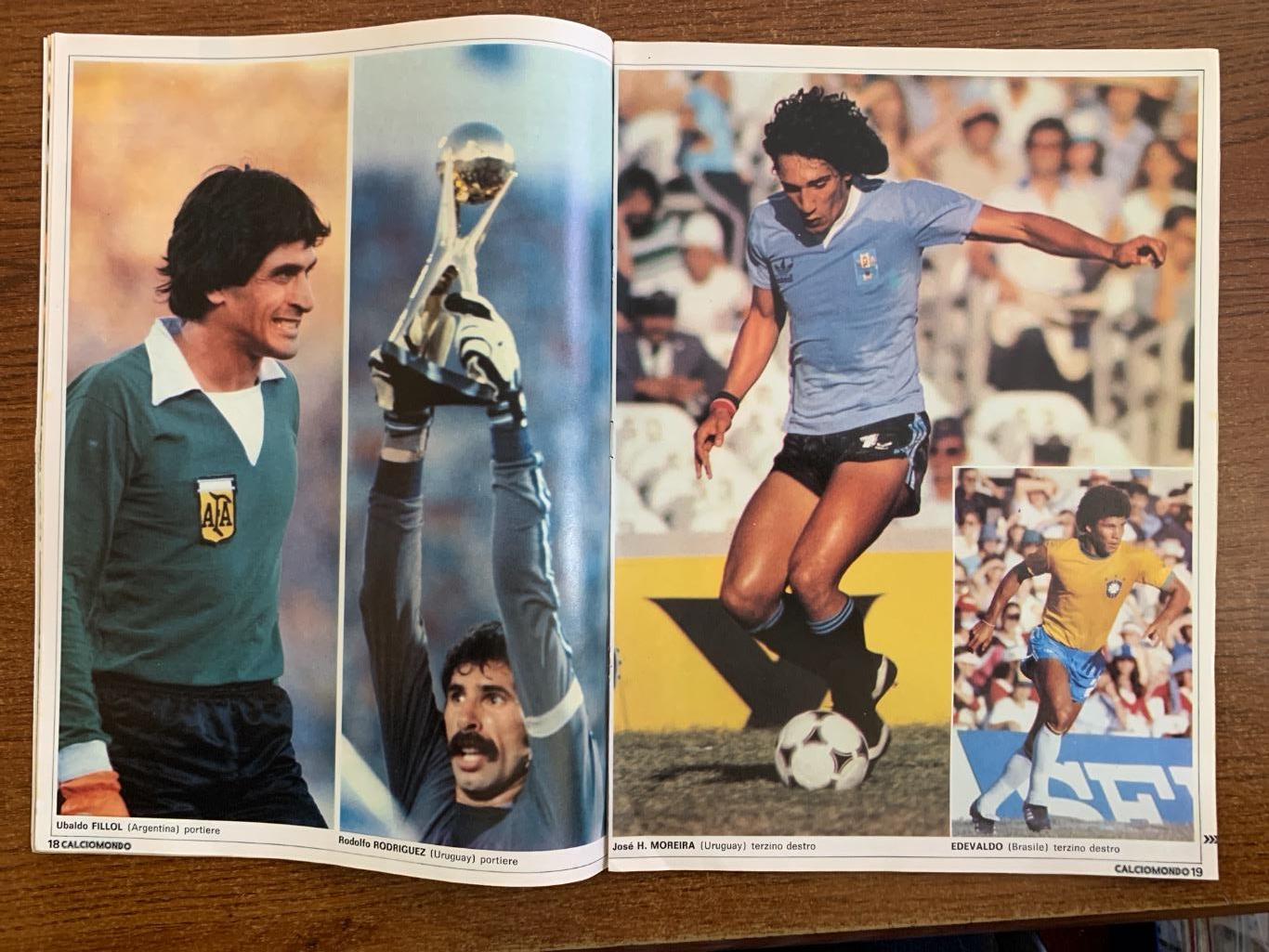Guerin Sportivo приложение Calciomondo Brasil 4
