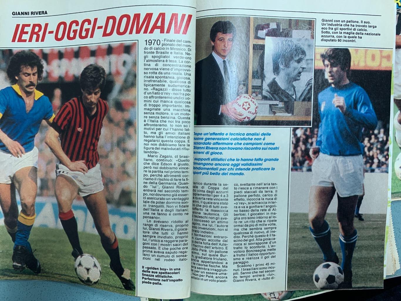 1000 страничек Италия Intrepido,Guerin Sportivo,Gazetta dello Sport 2