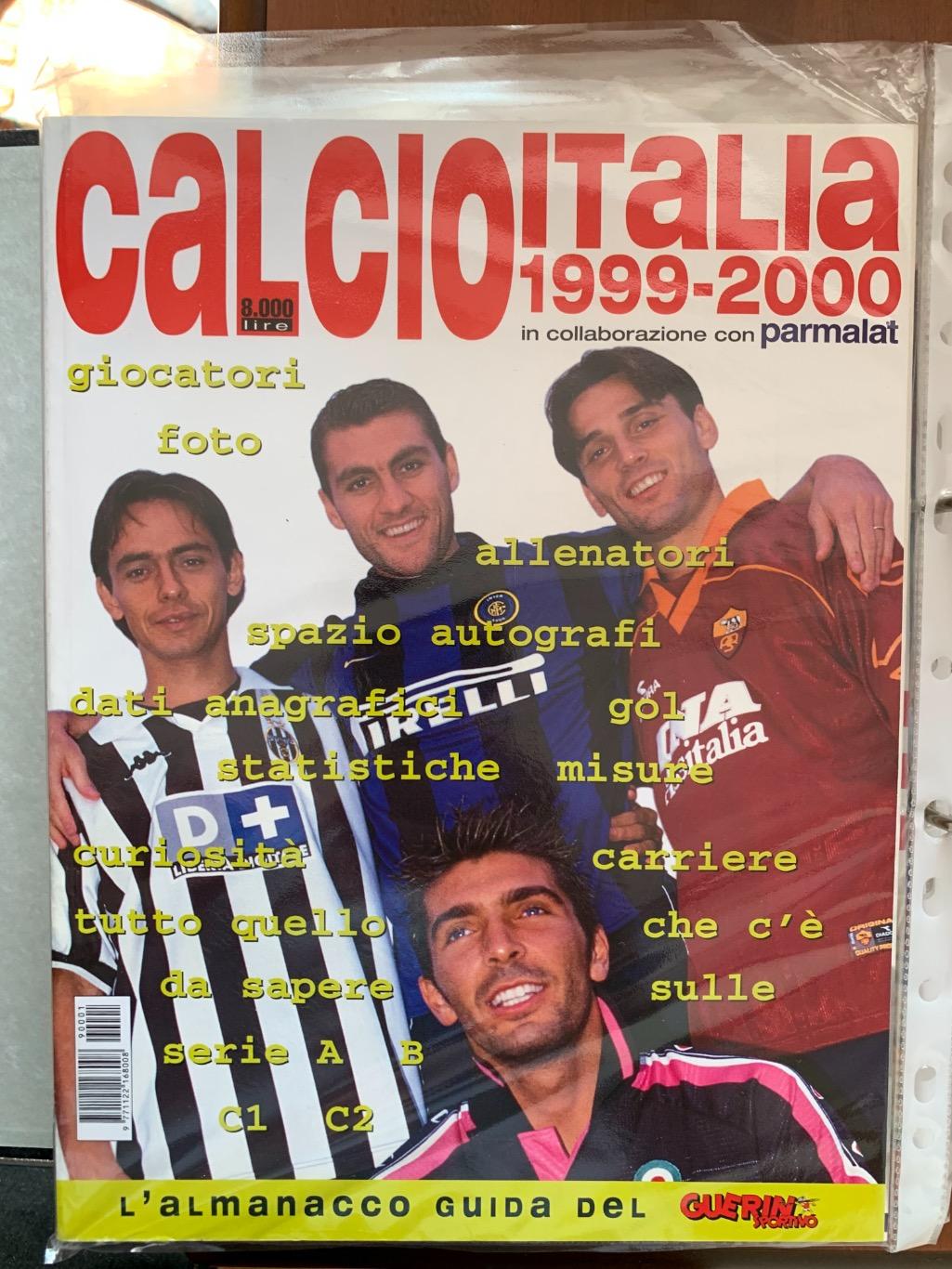 Guerin Sportivo Calcio Italia 1999/00 представление участников!