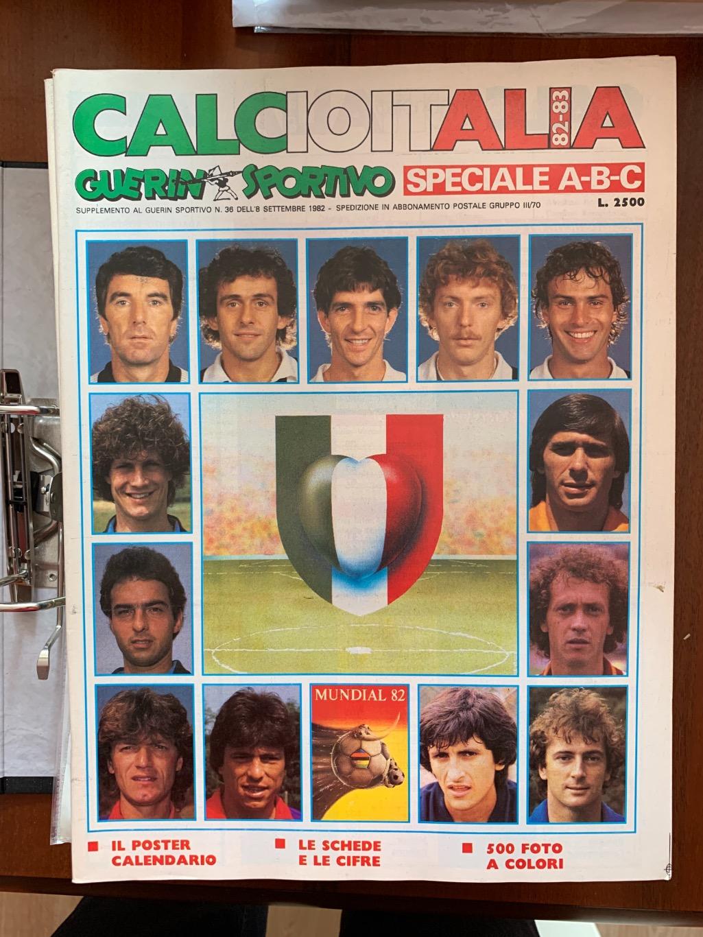 Guerin Sportivo Calcio 1982-83-представление участников чемпионата Италии!