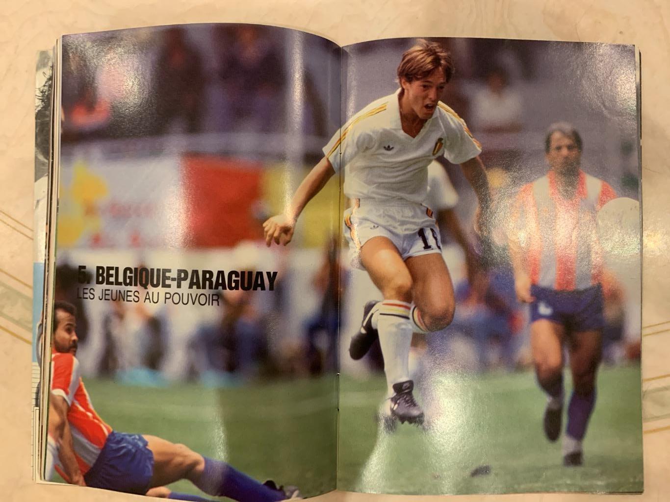 Foot Бельгия чемпионат мира 1986 3
