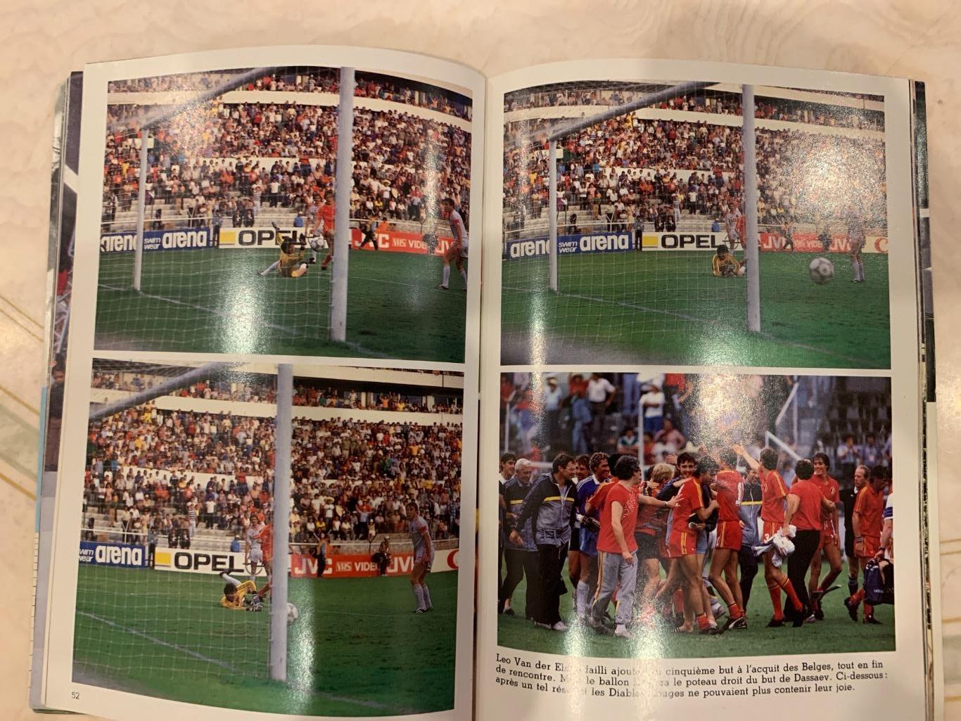 Foot Бельгия чемпионат мира 1986 5