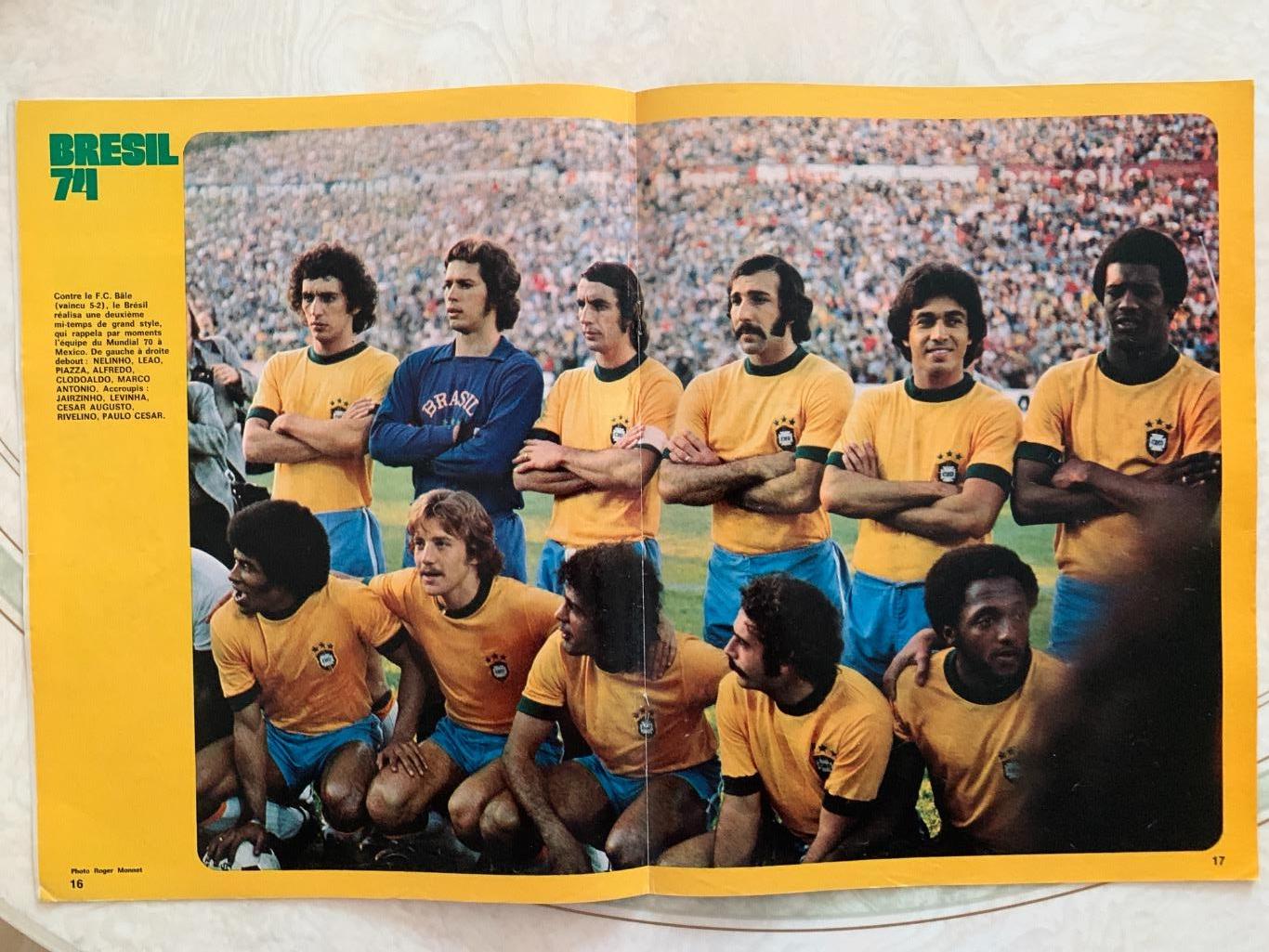 Mirroir Foot 219-20/6-74Сборная Бразилии 1974 4