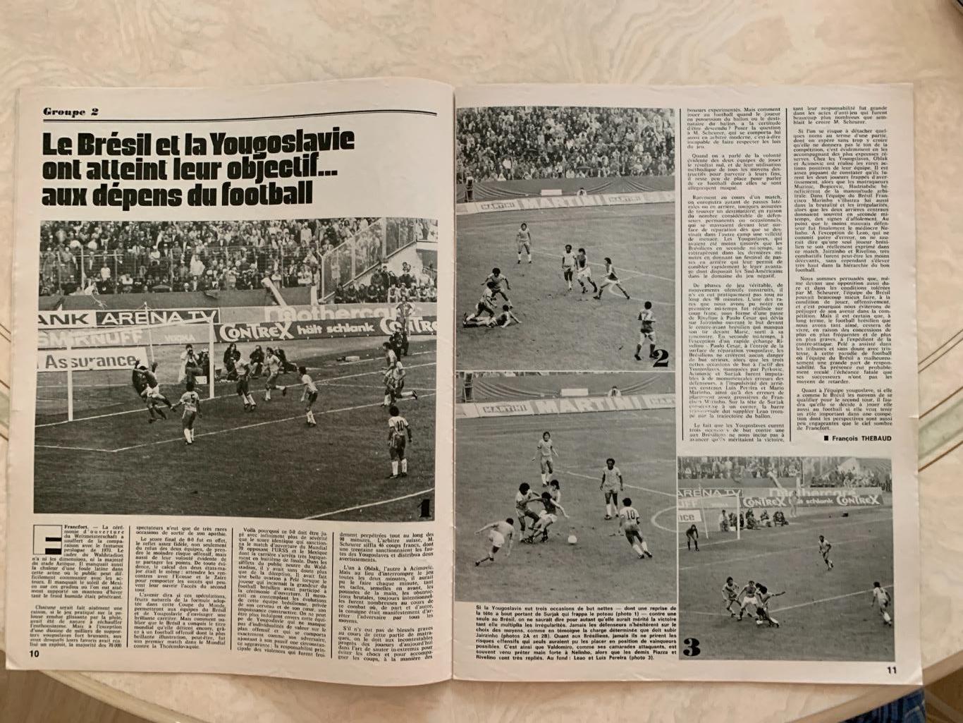 Mirroir Foot 219-20/6-74Сборная Бразилии 1974 7